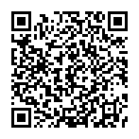 qrcode:https://www.info241.ga/ali-bongo-celebre-ses-12-premieres-annees-de-pouvoir-a-la-tete,6287