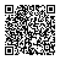 qrcode:https://www.info241.ga/bilie-by-nze-veut-bannir-les-cyclistes-gabonais-de-la-tropicale,4164
