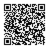 qrcode:https://www.info241.ga/grand-angle-sur-le-lapsus-d-ali-bongo-j-invite-les-gabonais-a,401