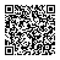qrcode:https://www.info241.ga/le-gabon-veut-s-affranchir-des-tortures-commis-dans-les-lieux-de,1095