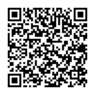 qrcode:https://www.info241.ga/gabon-les-operateurs-mobiles-affichent-46-70-milliards-de-fcfa,2661