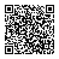 qrcode:https://www.info241.ga/ali-bongo-ecourte-sans-raison-son-sejour-de-72h-dans-l-ogooue,7278