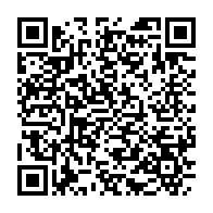 qrcode:https://www.info241.ga/ali-bongo-eleve-son-fils-noureddin-valentin-a-la-fonction-de,6185