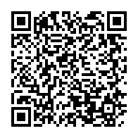 qrcode:https://www.info241.ga/gabon-l-ancien-sg-du-pdg-signe-un-essai-sur-les-coups-d-etat,11267