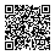 qrcode:https://www.info241.ga/en-negociation-sous-terraine-plusieurs-syndicats-d-agents,5522