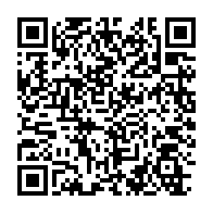 qrcode:https://www.info241.ga/jean-ping-a-nouveau-interdit-de-quitter-le-gabon-pour-rallier-la,3358