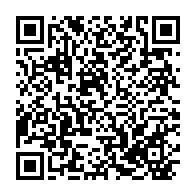 qrcode:https://www.info241.ga/orientation-en-6e-au-gabon-la-publication-des-resultats-reportes,10780