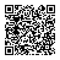 qrcode:https://www.info241.ga/nigeria-un-leader-separatiste-condamne-a-la-prison-a-vie-pour,2627