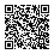 qrcode:https://www.info241.ga/can-u20-les-pantheres-du-gabon-etranglent-a-domicile-les,3620