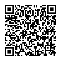 qrcode:https://www.info241.ga/digitalisation-la-mairie-de-libreville-lance-le-paiement-mobile,2881