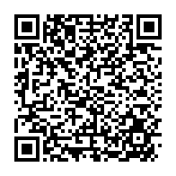 qrcode:https://www.info241.ga/un-gabonais-de-26-ans-derobe-4-3-millions-lance-sa-petite-boite,10791