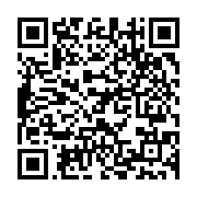 qrcode:https://www.info241.ga/cge-lambert-noel-matha-remporte-son-bras-de-fer-contre-l,7615