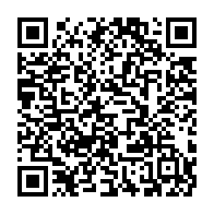 qrcode:https://www.info241.ga/national-foot-1-mangasport-dechu-sur-tapis-vert-pour-fraude,2742