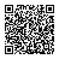 qrcode:https://www.info241.ga/une-grande-partie-d-un-magasin-centr-affaires-de-port-gentil,6369