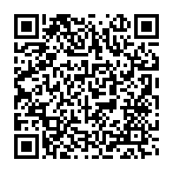 qrcode:https://www.info241.ga/la-fibre-optique-deployee-entre-le-congo-et-le-gabon-avance-a,1646