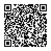 qrcode:https://www.info241.ga/coronavirus-le-bilan-epidemiologique-du-gabon-au-20-septembre,1010