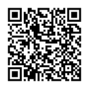 qrcode:https://www.info241.ga/pour-avoir-derobe-191-millions-au-maire-de-port-gentil-4,7043