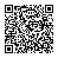 qrcode:https://www.info241.ga/championnats-d-afrique-de-taekwondo-anthony-obame-affrontera,870
