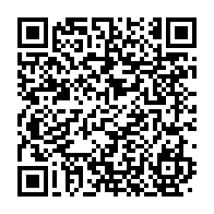 qrcode:https://www.info241.ga/uob-les-profs-denoncent-une-mauvaise-gouvernance-et-exigent,10998