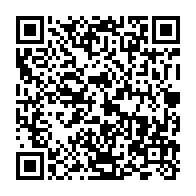 qrcode:https://www.info241.ga/google-maps-peut-desormais-vous-guider-meme-sans-connexion,1406