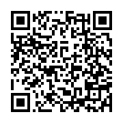 qrcode:https://www.info241.ga/gabon-plus-de-80-partis-fantomes-sous-la-menace-d-une,11976