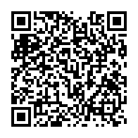 qrcode:https://www.info241.ga/ndong-sima-iii-7-ministres-debarques-apres-16-mois-de-bons-et,9862