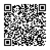 qrcode:https://www.info241.ga/le-gabon-cherche-a-nouveau-10-milliards-sur-les-marches-de-la,2298