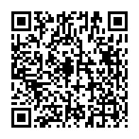 qrcode:https://www.info241.ga/eugene-mba-le-nouveau-maire-de-libreville-prendra-officiellement,640