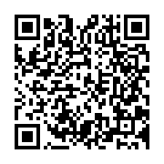 qrcode:https://www.info241.ga/referendum-constitutionnel-le-gabon-se-donne-7-jours-pour,9076