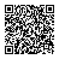qrcode:https://www.info241.ga/l-unicef-entend-booster-la-communication-sur-les-programmes-de,9211