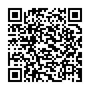 qrcode:https://www.info241.ga/une-gabonaise-ecrouee-pour-l-abandon-de-son-bebe-ne-d-une,6699