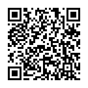 qrcode:https://www.info241.ga/le-gouvernement-gabonais-va-faire-liberer-ce-mardi-153,4582