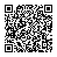 qrcode:https://www.info241.ga/boulimique-le-parti-d-ali-bongo-va-absorber-deux-menus-partis-de,5917