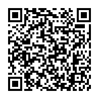 qrcode:https://www.info241.ga/affaiblir-mborantsuo-c-est-porter-atteinte-a-la-stabilite-des,2926