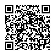 qrcode:https://www.info241.ga/dialogue-national-de-nouveaux-criteres-pour-pretendre-au,8938