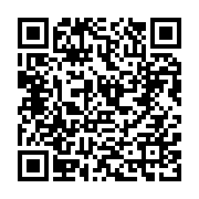 qrcode:https://www.info241.ga/ali-bongo-felicite-les-pantheres-du-gabon-malgre-leur,2458