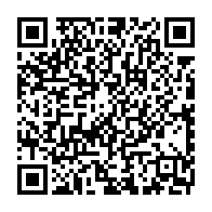 qrcode:https://www.info241.ga/descente-policiere-orabank-gabon-est-determinee-a-faire-valoir,2612