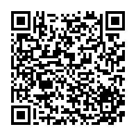 qrcode:https://www.info241.ga/eliminatoires-can-2023-le-gabon-reeditera-t-il-l-exploit-ce,6953