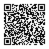 qrcode:https://www.info241.ga/presidentielle-gabonaise-2023-bertrand-zibi-abeghe-se-prononcera,7467