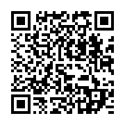 qrcode:https://www.info241.ga/iboundji-les-travaux-de-rehabilitation-de-l-unique-centre,7812
