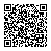 qrcode:https://www.info241.ga/election-fegafoot-jerome-effong-nzolo-prend-deja-une-claque-au,7086