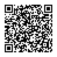 qrcode:https://www.info241.ga/sauvagement-assassinee-a-son-domicile-soeur-lydie-oyane-sera,5084