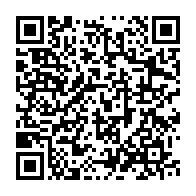 qrcode:https://www.info241.ga/coronavirus-le-bilan-epidemiologique-du-gabon-au-6-aout-2021,944