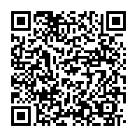 qrcode:https://www.info241.ga/le-ministre-gabonais-de-la-sante-s-assure-de-la-distribution,030