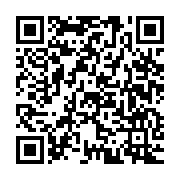 qrcode:https://www.info241.ga/en-attente-des-resultats-du-projet-graine-le-gouvernement,2750