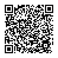 qrcode:https://www.info241.ga/presidentielle-gabonaise-la-cour-constitutionnelle-prend-des,2152