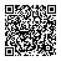 qrcode:https://www.info241.ga/thierry-mouyouma-la-suspension-m-interdit-que-l-acces-au-banc-de,9924