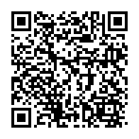 qrcode:https://www.info241.ga/le-pouvoir-emergent-pris-en-flagrant-deni-de-democratie-par-les,1101