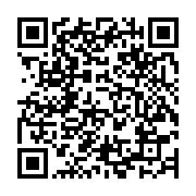qrcode:https://www.info241.ga/les-bons-chiffres-des-banques-gabonaises-en-2018,4098