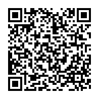 qrcode:https://www.info241.ga/etat-d-urgence-au-gabon-le-gouvernement-a-t-il-mis-la-charrue,5021